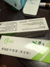 費(fèi)瑞能透析護(hù)瘺寶透析用品內(nèi)瘺修復(fù)儀紅外線內(nèi)瘺儀恒溫?zé)岱笸肝鲎o(hù)瘺套 【紅光+藍(lán)光+全加長語音+可替換布】送2支護(hù)理膏 曬單實(shí)拍圖
