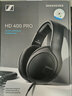 森海塞爾（Sennheiser）HD490PRO PLUS/HD400PRO監(jiān)聽耳機有線頭戴式耳機 專業(yè)錄音室參考級包耳開放式視頻制作 HD 400 PRO 曬單實拍圖
