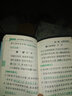 PASS綠卡圖書QBOOK口袋書全套 初中掌中寶語文數(shù)學(xué)物理化學(xué)英語語法單詞生物地理歷史基礎(chǔ)知識手冊 初中語文必背古詩文 曬單實拍圖