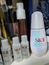 SK-II光子小燈泡美白祛斑淡斑精華液50ml化妝品sk2護膚品套裝生日禮物 曬單實拍圖