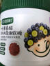 寶寶饞了葉黃素酯DHA藻油軟糖兒童零食棒棒糖維生素c軟糖享1歲寶寶零食譜 軟糖組合（2種口味） 曬單實(shí)拍圖