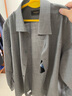 雅戈爾【30%可機洗羊毛】襯衫男長(cháng)袖秋冬抗皺去磷工藝保暖襯衣商務(wù)休閑 淺灰 43 曬單實(shí)拍圖