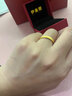 夢(mèng)金園 黃金戒指 3D硬足金情侶戒指結(jié)婚對(duì)戒字母love訂婚素圈 21圈口 約1.25g（Forever） 曬單實(shí)拍圖