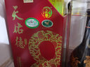 天佑德青稞酒福8 43度500ml青稞清香型白酒 青海特產(chǎn) 喜宴聚會(huì )升學(xué)宴 43度 500mL 1瓶 曬單實(shí)拍圖