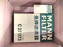 曼牌（MANNFILTER）機濾機油濾芯格濾清器發(fā)動機保養(yǎng)專用汽車配件 瑞虎8 1.6T/瑞虎8 PLUS 1.6T 曬單實拍圖