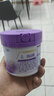 雀巢（Nestle）新品 超啟能恩部分水解配方奶粉3段（12-36月）230g 曬單實(shí)拍圖