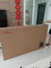 TCL電視 65T5L-JN 65英寸 288Hz高刷 QLED量子點 DeepSeek AI電視 超薄 以舊換新 國家補貼20% 曬單實拍圖