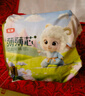 五羊（FIVERAMS）拉拉褲薄薄芯成長(zhǎng)褲XL20片(12-17kg)嬰兒尿不濕超薄透氣不悶便攜 曬單實(shí)拍圖