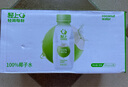 輕上（LIGHT UPPER） 100%椰子水 椰汁飲料 含天然電解質(zhì) 245ml*10瓶 曬單實(shí)拍圖