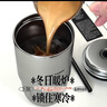 MY TURN 麥田的芽吸管咖啡杯男女316不銹鋼直飲水杯高顏值保溫杯子情人節(jié)送禮物 曬單實(shí)拍圖