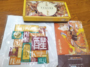 美心流心奶黃月餅香港進(jìn)口黑松露月餅 榴蓮月餅2025中秋禮盒團(tuán)購送禮 流心奶黃月餅禮盒（8個(gè)裝） 曬單實(shí)拍圖