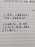 金豪（Jinhao） 鋼筆80纖維黑簽字筆練字學(xué)生專(zhuān)用高檔商務(wù)辦公高端男士女士硬筆書(shū)法小學(xué)生三年級 黑色-金夾 0.3mm 曬單實(shí)拍圖