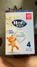 Hero Baby原装进口 纸盒婴幼儿配方奶粉3段*3盒（1岁以上） 实拍图