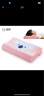 佳奥 泰国天然乳胶枕头 儿童学生睡眠颈椎枕芯 90%乳胶 粉色  3-6岁 实拍图