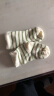 十月结晶婴儿袜子3双四季通用男女宝宝棉袜透气可爱超萌 碧滋绿0-6月 实拍图