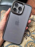和肯 簡(jiǎn)約透明金屬鏡框適用iPhone15pro手機(jī)殼大孔防摔亞克力13硬殼軟邊框高級(jí)感蘋果14promax保護(hù)套 【金盾鏡框】鈦灰色 iPhone15ProMax 曬單實(shí)拍圖