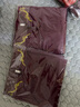 語莀小好伴郎服中式結(jié)婚禮服風(fēng)兄弟團服裝婚禮相聲大褂團服馬褂 酒紅色刺繡款【眼鏡和玫瑰花】 L 100-120 曬單實拍圖