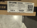 普聯(lián)（TP-LINK） POE交換機全千兆Web以太網(wǎng)云管理監控網(wǎng)絡(luò )集線(xiàn)分線(xiàn)分流器 TL-SG2008MP/供電57W . 曬單實(shí)拍圖