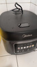美的（Midea）電飯煲家用3-4-5-8個(gè)人多功能智能電飯鍋 4L大容量 柴火飯煮粥煲湯不粘內(nèi)膽蛋糕微壓 【家庭優(yōu)選】MB-RE429- 4L 4-5L 曬單實(shí)拍圖