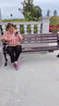森億智合純鋁合金公園長(zhǎng)椅高檔小區(qū)休閑座椅園林鐵藝室外防腐戶外長(zhǎng)凳子 1.8米海豚椅--升級(jí)款 曬單實(shí)拍圖