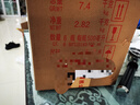 茅臺（MOUTAI）24/25年隨機(jī) 飛天 醬香型白酒 53度 500ml*6 整箱裝【酒廠原封】 曬單實(shí)拍圖