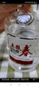 五糧液股份 五糧春 第二代 濃香型白酒 52度 500ml*6瓶 整箱原箱裝 曬單實(shí)拍圖