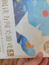【輔助工具·配套讀物】小羊上山閱讀力闖關(guān)游戲 第1級(jí) 幼兒漢字漢語(yǔ)學(xué)習(xí)啟蒙認(rèn)知讀物 我會(huì)自己讀寶寶自主漢字階梯游戲書 小羊上山閱讀力闖關(guān)游戲：第1級(jí) 曬單實(shí)拍圖