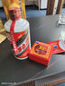 茅臺(tái)（MOUTAI）貴州茅臺(tái)酒 茅臺(tái)飛天酒 飛天茅臺(tái) 醬香型白酒 婚慶喜酒送禮 43度 500mL 1瓶 （帶杯） 曬單實(shí)拍圖