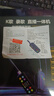 WITGOER【柏林之聲丨2025最新款】藍牙耳機掛脖式頸掛超長續(xù)航無線降噪運動高音質(zhì)全民k歌專用唱歌直主播 曬單實拍圖