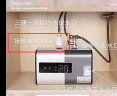 AOSHIMISI（奥事密司）小厨宝储水式电热水器小型家用厨房热水宝台下即热一级能效 8L 1500W 丨机械旋钮款丨漏保开关丨 自行安装 实拍图