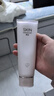 卓沿卓沿白金水耀肌潔面水乳液精華面霜眼霜護膚套裝補水保濕提亮 水耀肌潔面乳100g 曬單實拍圖