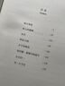 胡里奧·科塔薩爾作品集 5冊(cè)套裝 文學(xué)課 南方高速 被占的宅子 有人在周圍走動(dòng) 我們?nèi)绱藷釔?ài)格倫達(dá) 短篇小說(shuō)   新經(jīng)典 萬(wàn)火歸一 曬單實(shí)拍圖