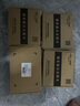 EB-LINK Intel 82599芯片X520-SR1萬(wàn)兆單光口光纖網(wǎng)卡10G多模雙光口服務(wù)器網(wǎng)卡 SFP+雙光口 曬單實(shí)拍圖