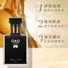 nywow o添美盛德蘭花油護膚肌底精華修護敏感肌提亮膚色oao奧達士蘭花油 蘭花油100ml新包裝 曬單實拍圖
