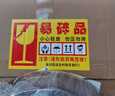 宜興紫砂砂鍋煲湯燉鍋手工制作火鍋耐高溫明火土砂鍋無(wú)釉無(wú)涂層 4.9升大火鍋(4-6人用 ) 曬單實(shí)拍圖