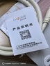 秋葉原（CHOSEAL）RF有線(xiàn)電視線(xiàn)高清數字閉路線(xiàn)射頻信號線(xiàn)英制螺紋F頭機頂盒電視墻面TV接口連接線(xiàn) 螺紋（9.5mm）轉直插端口電視閉路線(xiàn)QS225A 1米 曬單實(shí)拍圖