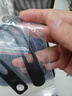 芷堯小黑傘雨傘綁帶硅膠收傘捆扎帶香蕉檸檬傘扣修傘零配件紐扣子 黑色 整套多一套扣子 曬單實(shí)拍圖