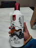頤貴君瀾21年君道貴釀山河酒 53度大曲坤沙醬酒整箱6瓶 53%vol 500mL 1瓶 21年vip定制版 曬單實拍圖