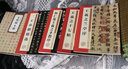 現(xiàn)貨速發(fā) 明文徵明小楷 歷代碑帖精粹簡體旁注文征明小楷字帖全集 離騷經(jīng)太上老君常清凈經(jīng)落花詩老子列 曬單實(shí)拍圖