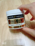 MASON NATURAL膠原高級(jí)護(hù)膚霜 深層保濕滋養(yǎng)肌膚無(wú)防腐劑 114克 曬單實(shí)拍圖