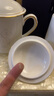 鵬博陶瓷景德鎮(zhèn)茶杯陶瓷馬克杯家用帶蓋水杯十二生肖描金玲瓏瓷杯子大容量 未 羊 380ml 1只 曬單實拍圖
