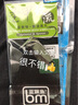 藍旗魚(yú) 新品微物圣甲顫流亮片全水層高效遠投馬口亮片溪流路亞餌 D01土豪金 33mm/7g 曬單實(shí)拍圖