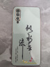 鍵小二小米9手機(jī)殼M1902F1T保護(hù)套mi九新款全包男女款防摔液態(tài)硅膠超薄軟殼個(gè)性創(chuàng)意時(shí)尚簡(jiǎn)約新品外殼 淡青色送掛繩 小米9 曬單實(shí)拍圖