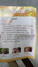 資萊皙美白洗面奶煙酰胺美白淡斑正品控油保濕深層清潔淡化祛痘印 美白洗面奶買(mǎi)1送1 曬單實(shí)拍圖
