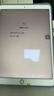 Apple二手平板電腦iPad mini5/mini6/air3/ipad9 2021款國行WIFI ipad air3 64G 95新 曬單實(shí)拍圖