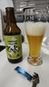 伊勢角屋麥酒25年全新日期日本原瓶精釀ZAKU聯(lián)名款清酒酵母酒粕釀造渾濁IPA 6瓶裝 330mL 6瓶 普通裝 曬單實(shí)拍圖