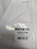 永凌白大褂長(cháng)袖男女護士服醫生用白大衣工作服學(xué)生實(shí)驗美容院紋繡師 男款長(cháng)袖白大褂【京倉直發(fā)】 3XL （女165斤內，男210斤內） 曬單實(shí)拍圖