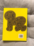 世界名畫(huà)家全集：凱斯哈林Keith Haring 曬單實(shí)拍圖