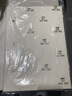 寶虹木漿水彩紙 學(xué)生美術(shù)生專用230g/300克加厚A4/A3/8K/4K/2K對開初學(xué)者練習(xí)細(xì)紋粗紋顏料保定繪畫紙 8K【300g/木漿】 20張 曬單實拍圖