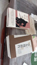 【正版包郵】蘇東坡新傳 李一冰著 蘇軾傳 全新增訂版 原版 上下2冊(cè) 蘇軾國(guó)學(xué)名人傳記經(jīng)典歷史人物詩人文學(xué)家系列書籍 新華書店旗艦店人物傳記書籍圖書 蘇東坡新傳+辛棄疾新傳 曬單實(shí)拍圖
